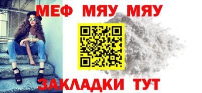 марки nbome Краснознаменск