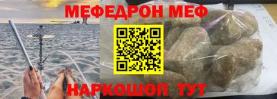 COCAINE Конаково