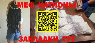 COCAINE Конаково