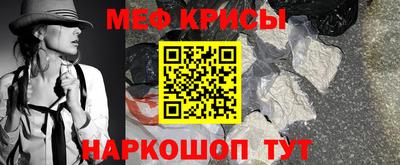 mdpv Комсомольск-на-Амуре