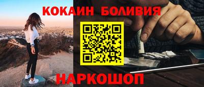 таблы Коммунар