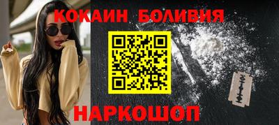 таблы Коммунар