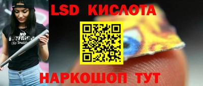 mdpv Комсомольск-на-Амуре