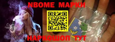героин Краснодар