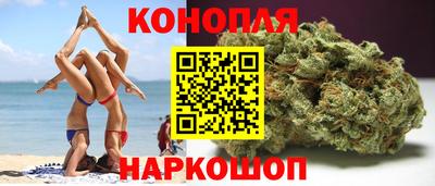 COCAINE Конаково