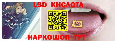 COCAINE Конаково