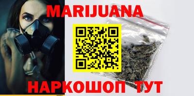 таблы Коммунар