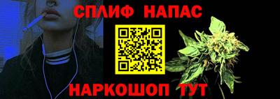 COCAINE Конаково