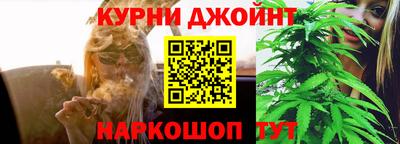 героин Краснодар