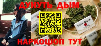 таблы Коммунар