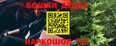 COCAINE Конаково