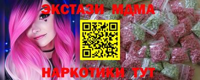 COCAINE Конаково