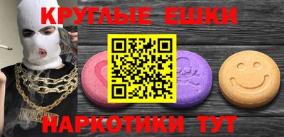 COCAINE Конаково