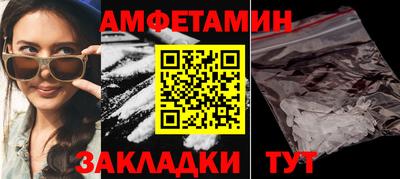 mdpv Комсомольск-на-Амуре