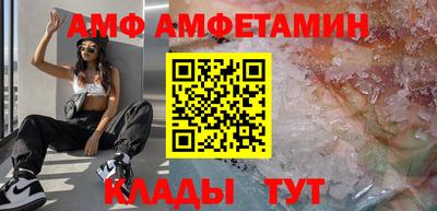 таблы Коммунар