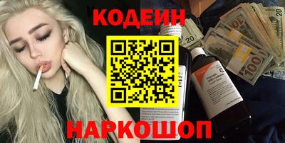 таблы Коммунар
