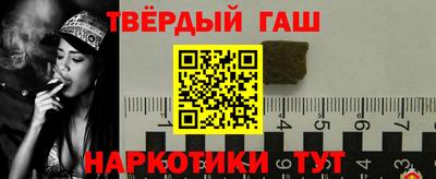 mdpv Комсомольск-на-Амуре