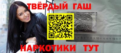 mdpv Комсомольск-на-Амуре