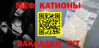 таблы Коммунар