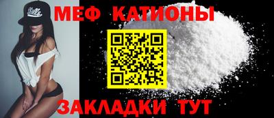 марки nbome Краснознаменск